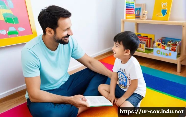 성교육과 성범죄 예방 관련 이미지 1