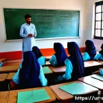Home 21 성교육과 교육 정책 - A culturally respectful classroom scene in a Pakistani government school, showing a diverse group of...